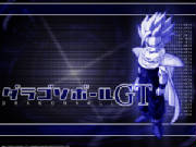 dbz1.jpg
