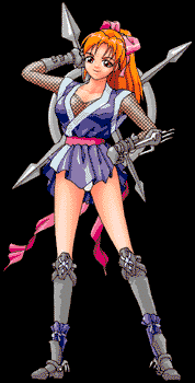 animewarrior.gif
